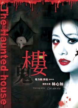 完具[娜美]最新作-女上位骑乘[1V+544M]